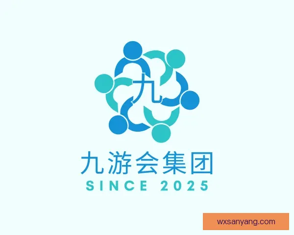 了解九游会集团